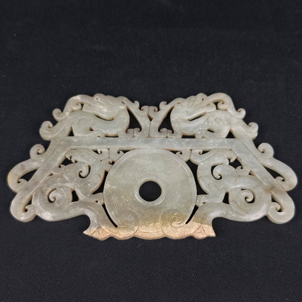 Beautiful white jade plaque from China, the Warring States (475-221 BC)