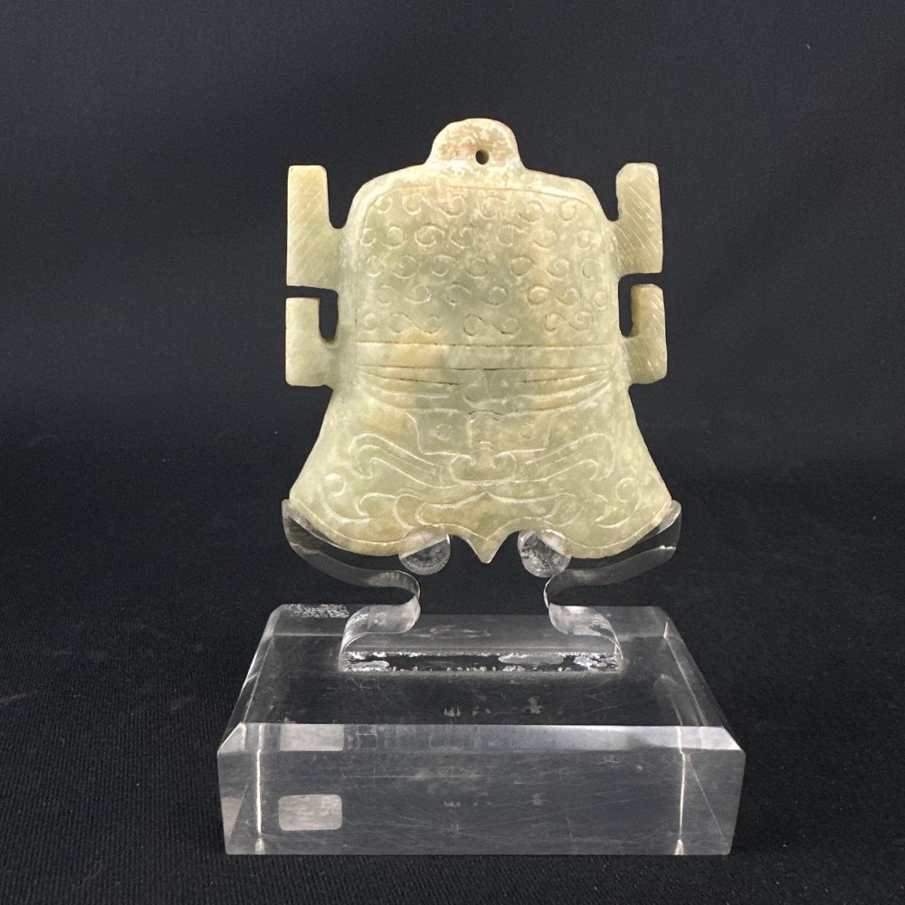 Light green jade bell pendant of the Qing Dynasty (in Han style), China