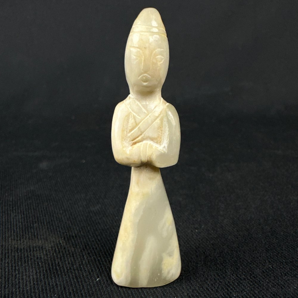 Small White jade court lady pendant from China of the Han dynasty (206 BC-220 AD)